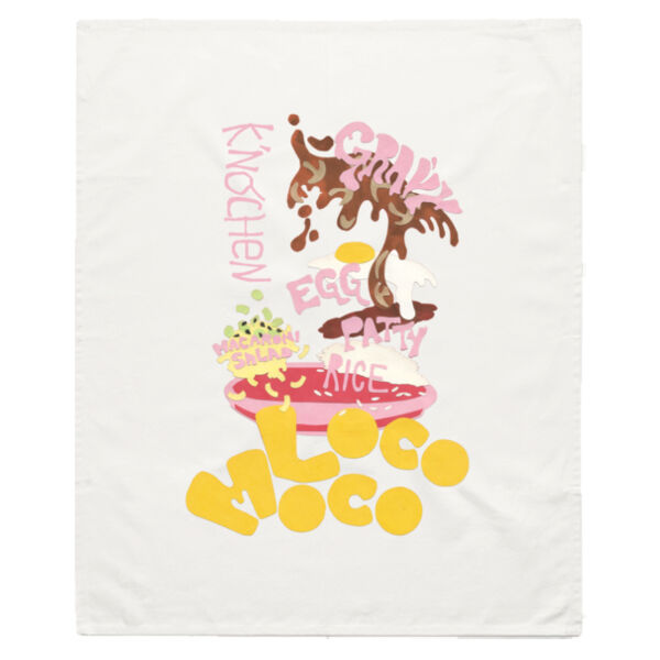 Loco Moco Tea Towel Thumbnail